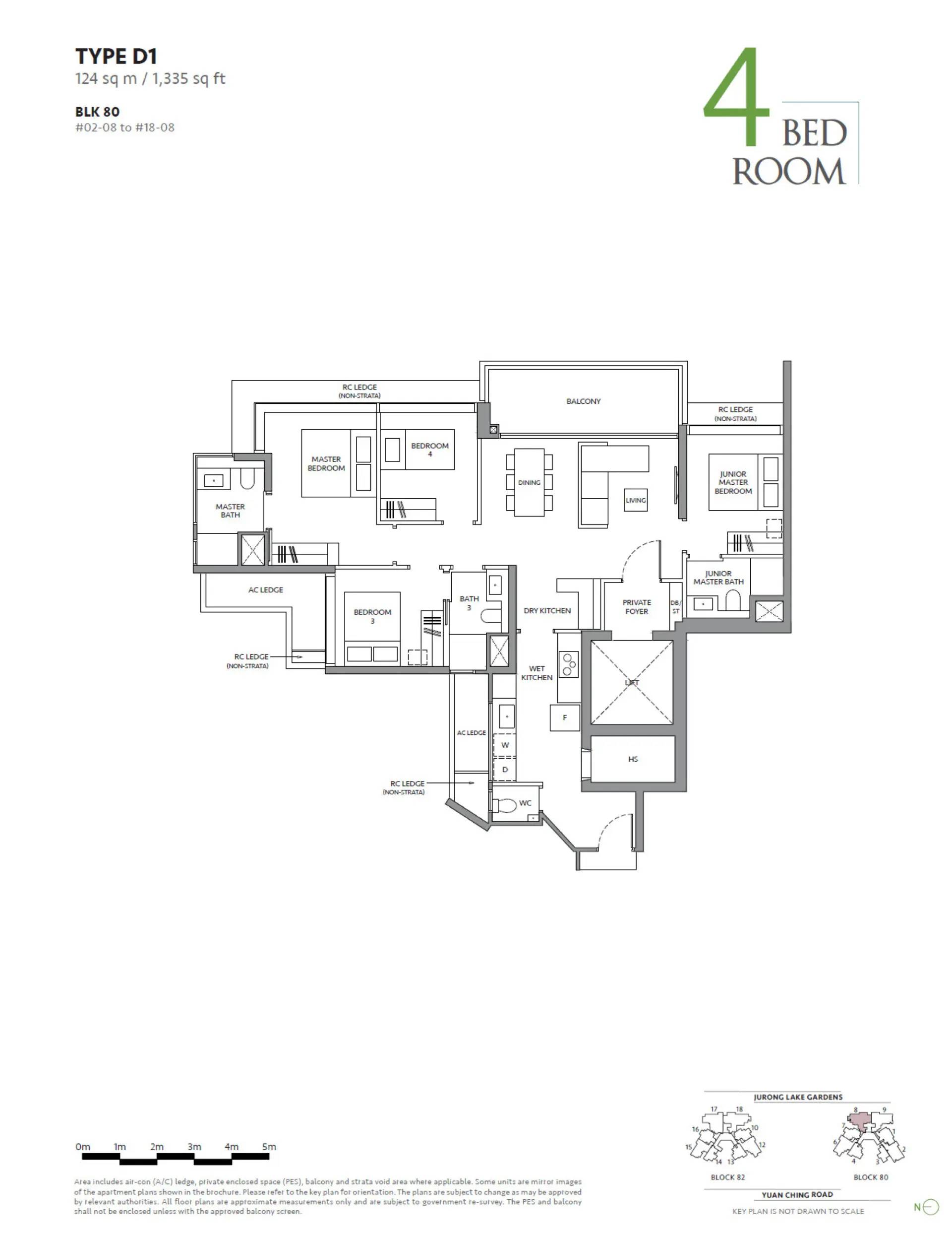 The Lakegarden Residences floorplan